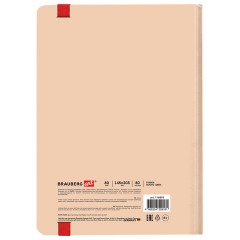 Скетчбук, белая бумага 80 г/м2, 145х203 мм, 80 л., резинка, твердый, BRAUBERG ART, "Don't burn out", 116893 - фото 2