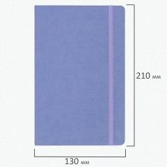 Скетчбук, слоновая кость 140 г/м2 130х210 мм, 80 л., КОЖЗАМ, резинка, BRAUBERG ART CLASSIC, пастель сиреневый, 116879 Скетчбук, слоновая кость 140 г/м2 130х210 мм, 80 л., КОЖЗАМ, резинка, BRAUBERG ART CLASSIC, пастель сиреневый, 116879 - фото 3