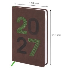 Ежедневник датированный 2027, А5, 138х213 мм, BRAUBERG "Scripted", под кожу, вышивка, коричневый, 118002 - фото 2
