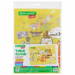 Настольное покрытие BRAUBERG KIDS для труда и творческих занятий, ПВХ, "Artist", 50х35 см, 272358 Настольное покрытие BRAUBERG KIDS для труда и творческих занятий, ПВХ, "Artist", 50х35 см, 272358 - фото 7