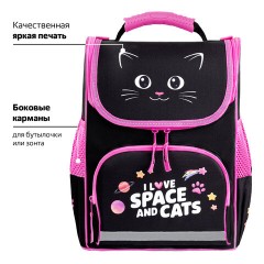 Ранец ПИФАГОР BASIC, 1 отделение, 3 кармана, эргономичная спинка, "Dark kitten", 35х28х18 см, 273134 Ранец ПИФАГОР BASIC, 1 отделение, 3 кармана, эргономичная спинка, "Dark kitten", 35х28х18 см, 273134 - фото 14