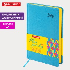 Ежедневник датированный 2026, А5, 138x213 мм, BRAUBERG "Rainbow", под кожу, бирюзовый, 117076 - фото 14