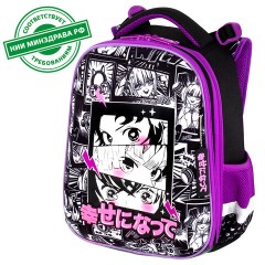 Ранец BRAUBERG PREMIUM, 2 отделения, с брелоком, "Anime movie", 38х29х16 см, 272018 Ранец BRAUBERG PREMIUM, 2 отделения, с брелоком, "Anime movie", 38х29х16 см, 272018 - фото 8