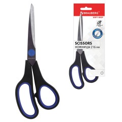 Ножницы BRAUBERG "Soft Grip", 216 мм, черно-синие, резиновые вставки, 3-х сторонняя заточка, 230763 - фото 4