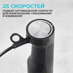 Блендер погружной SCARLETT SC-HB42F61, 1100 Вт, 25 скоростей, 3 насадки, стакан, черный Блендер погружной SCARLETT SC-HB42F61, 1100 Вт, 25 скоростей, 3 насадки, стакан, черный - фото 7