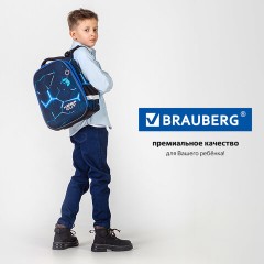Ранец BRAUBERG PREMIUM, 2 отделения, с брелком, "Digital lava", СВЕТЯЩИЙСЯ, 38х29х16 см, 272015 Ранец BRAUBERG PREMIUM, 2 отделения, с брелком, "Digital lava", СВЕТЯЩИЙСЯ, 38х29х16 см, 272015 - фото 21