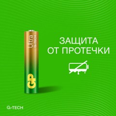 Батарейки КОМПЛЕКТ 4 шт., GP Ultra G-Tech, AAA (LR03, 24А), алкалиновые, мизинчиковые, 24AUA21-2CRSBC4 - фото 9