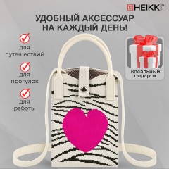 Сумочка-органайзер повседневная HEIKKI KNIT (ХЕЙКИ) кросс боди, вязаная, 17х12х5 см, "Zebra heart", 273794 - фото 13