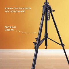 Мольберт-тренога металлический переносной, телескопический, 92х156х80 см, чехол, BRAUBERG ART, 192264 - фото 16