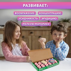 Набор для раскопок "Русалки, феи, единороги", 12 видов, карточки, инструменты, BRAUBERG KIDS, 665130 Набор для раскопок "Русалки, феи, единороги", 12 видов, карточки, инструменты, BRAUBERG KIDS, 665130 - фото 16