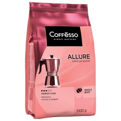 Кофе в зернах COFFESSO "Allure", 1 кг, 102487 - фото 2