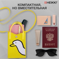 Сумочка-органайзер повседневная HEIKKI KNIT (ХЕЙКИ) кросс боди, вязаная, 17х12х5 см, "Желтый гусь", 273791 - фото 9