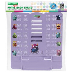 Подставка для книг и учебников большая BRAUBERG KIDS "Monsters" с таблицей умножения, регулируемый угол наклона, металлическая, 238964 - фото 2