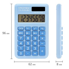 Калькулятор карманный CROMEX (КРОМЕКС) CX-210N-BU (96х62 мм), 8 разрядов, двойное питание, голубой, 273835 - фото 6