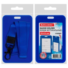 Бейдж вертикальный (85х54 мм), лента 45 см с карабином, СЛАЙДЕР, синий, BRAUBERG EXTRA, 238830 - фото 9