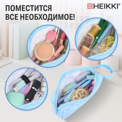 Пенал-косметичка HEIKKI (ХЕЙКИ) с ручкой, 1 отделение, стеганый полиэстер, 21х8х5 см, голубой, 273607 - фото 14