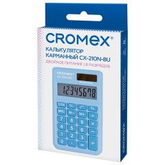 Калькулятор карманный CROMEX (КРОМЕКС) CX-210N-BU (96х62 мм), 8 разрядов, двойное питание, голубой, 273835 - фото 8