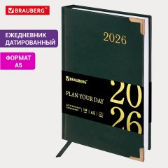Ежедневник датированный 2026 А5 138x213мм BRAUBERG Senator, под кожу, зеленый, 117092 - фото 14