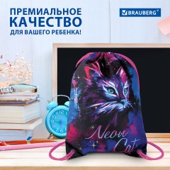 Мешок для обуви BRAUBERG PREMIUM, карман, подкладка, светоотражайка, 43х33 см, "Neon cat", 271621 Мешок для обуви BRAUBERG PREMIUM, карман, подкладка, светоотражайка, 43х33 см, "Neon cat", 271621 - фото 15