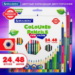 Карандаши цветные двусторонние BRAUBERG PREMIUM TWIN COLOUR, 24 штуки, 48 цветов, шестигранные, грифель 3,3 мм, натуральное дерево, 181875 Карандаши цветные двусторонние BRAUBERG PREMIUM TWIN COLOUR, 24 штуки, 48 цветов, шестигранные, грифель 3,3 мм, натуральное дерево, 181875 - фото 6