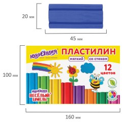Пластилин мягкий ЮНЛАНДИЯ "ВЕСЕЛЫЙ ШМЕЛЬ", 12 цветов, 180 г, СО СТЕКОМ, 106672 - фото 6