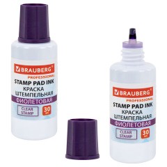 Краска штемпельная BRAUBERG PROFESSIONAL, clear stamp, фиолетовая, 30 мл, на водной основе, 227982 - фото 4