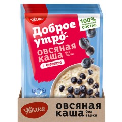 Каша овсяная УВЕЛКА, с черникой, в шоубоксе, 20 шт. по 40 г, 695 - фото 2