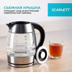 Чайник SCARLETT SC-EK27G13, 2 л, 2200 Вт, закрытый нагревательный элемент, стекло, стальной Чайник SCARLETT SC-EK27G13, 2 л, 2200 Вт, закрытый нагревательный элемент, стекло, стальной - фото 13