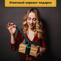 Ложки столовые 20 см, STANDARD, КОМПЛЕКТ 6 шт., полированная нержавеющая сталь, серебристые, DASWERK, 609077 Ложки столовые 20 см, STANDARD, КОМПЛЕКТ 6 шт., полированная нержавеющая сталь, серебристые, DASWERK, 609077 - фото 12