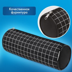 Пенал-косметичка BRAUBERG, Checkered, черный, 20х7х7см, 272298 Пенал-косметичка BRAUBERG, Checkered, черный, 20х7х7см, 272298 - фото 9