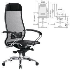 Кресло офисное МЕТТА "SAMURAI" S-1, сверхпрочная ткань-сетка, черное - фото 2