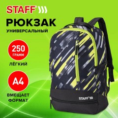 Рюкзак STAFF STRIKE универсальный, 3 кармана, черно-салатовый, 45х27х12 см, 270783 Рюкзак STAFF STRIKE универсальный, 3 кармана, черно-салатовый, 45х27х12 см, 270783 - фото 8