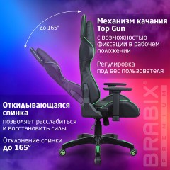 Кресло компьютерное BRABIX "GT Carbon GM-120", две подушки, экокожа, черное/зеленое, 531929 - фото 18