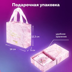Набор для создания бижутерии и украшений 66 элементов Розовый сапфир, BRAUBERG KIDS, 665290 Набор для создания бижутерии и украшений 66 элементов Розовый сапфир, BRAUBERG KIDS, 665290 - фото 21