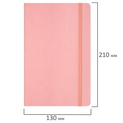 Скетчбук, слоновая кость 140 г/м2 130х210 мм, 80 л., КОЖЗАМ, резинка, BRAUBERG ART CLASSIC, пастель розовый, 116878 Скетчбук, слоновая кость 140 г/м2 130х210 мм, 80 л., КОЖЗАМ, резинка, BRAUBERG ART CLASSIC, пастель розовый, 116878 - фото 4