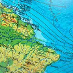 Глобус физический,210 мм Глобус физический,210 мм - фото 3