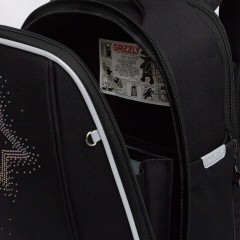 Ранец GRIZZLY анатомическая спинка, с брелоком, для девочек, "STARS", 36х29х18 см, RAf-592-4/3 Ранец GRIZZLY анатомическая спинка, с брелоком, для девочек, "STARS", 36х29х18 см, RAf-592-4/3 - фото 12