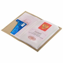 Обложка для паспорта натуральная кожа флоттер, кожаный уголок, бежевая, BRAUBERG, 238863 Обложка для паспорта натуральная кожа флоттер, кожаный уголок, бежевая, BRAUBERG, 238863 - фото 7