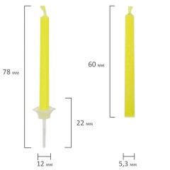 Набор свечей для торта с цветным пламенем 6 шт., 6 см, с держателями, ЗОЛОТАЯ СКАЗКА, 591459 - фото 5
