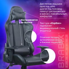 Кресло компьютерное BRABIX "GT Carbon GM-115", две подушки, экокожа, черное, 531932 - фото 22