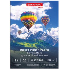 Фотобумага матовая, А4, 230 г/м2, односторонняя, 50 листов, BRAUBERG EXTRA, 364488 - фото 5