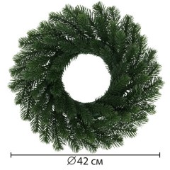 Венок новогодний, диаметр 42 см "Волшебство", литой ПЭТ, ЗОЛОТАЯ СКАЗКА, 592516 - фото 3