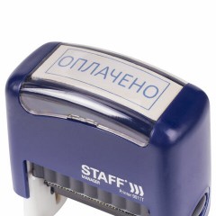 Штамп стандартный STAFF "ОПЛАЧЕНО", оттиск 38х14 мм, "Printer 9011T", 237421 - фото 7