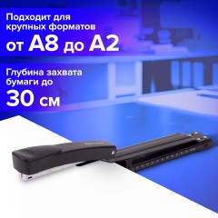 Степлер брошюровочный №24/6, 26/6 BRAUBERG "Universal", до 25 листов, черный, 220942 Степлер брошюровочный №24/6, 26/6 BRAUBERG "Universal", до 25 листов, черный, 220942 - фото 17