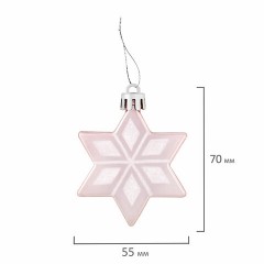 Шары новогодние ёлочные "Elegant Pink" 77 предметов, розовый/белый, ЗОЛОТАЯ СКАЗКА, 591715 Шары новогодние ёлочные "Elegant Pink" 77 предметов, розовый/белый, ЗОЛОТАЯ СКАЗКА, 591715 - фото 27