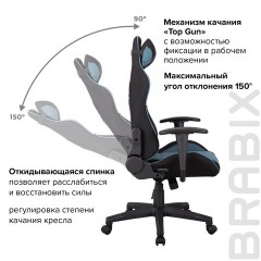 Кресло компьютерное BRABIX "GT Racer GM-100", две подушки, ткань, черное/голубое, 531818 Кресло компьютерное BRABIX "GT Racer GM-100", две подушки, ткань, черное/голубое, 531818 - фото 14