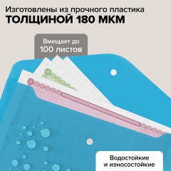 Папка-конверт с кнопкой А4, КОМПЛЕКТ 5 шт., яркие неоновые цвета ассорти, BRAUBERG "NEON", 272872 Папка-конверт с кнопкой А4, КОМПЛЕКТ 5 шт., яркие неоновые цвета ассорти, BRAUBERG "NEON", 272872 - фото 14
