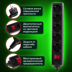 Сетевой фильтр SONNEN U-3513, 5 розеток, с заземлением, выключатель, 10 А, 3 м, черный, 513489 Сетевой фильтр SONNEN U-3513, 5 розеток, с заземлением, выключатель, 10 А, 3 м, черный, 513489 - фото 11
