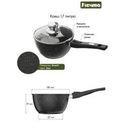 Ковш 1,7 л, съемная soft-touch ручка, жаропрочная стеклянная крышка, антипригарное покрытие, МЕЧТА "Гранит Black", 082802 Ковш 1,7 л, съемная soft-touch ручка, жаропрочная стеклянная крышка, антипригарное покрытие, МЕЧТА "Гранит Black", 082802 - фото 14