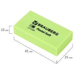 Ластики BRAUBERG PASTEL SOFT НАБОР 6 шт., размер ластика 45х25х10 мм, экологичный ПВХ, 271340 - фото 9